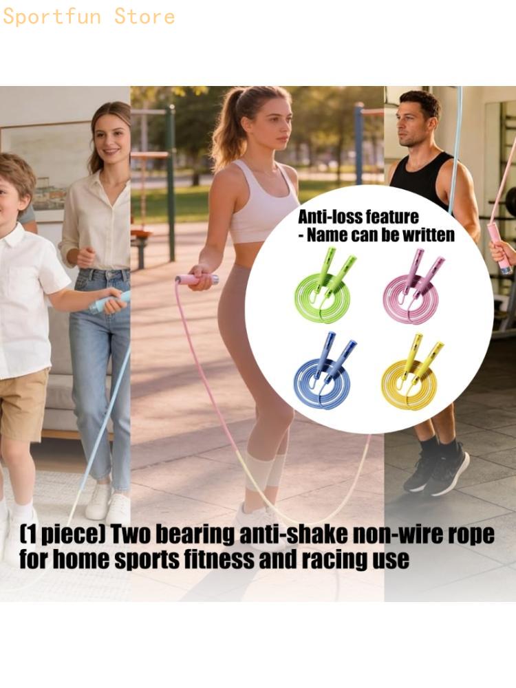 Jump Rope Bearing - Скакалка для практики студентов с подшипником