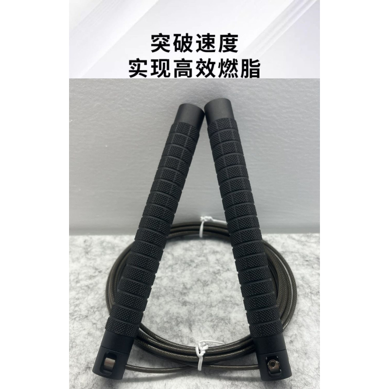 Скакалки, скакалки со стальным – обзор и цена Jump Rope Bearing