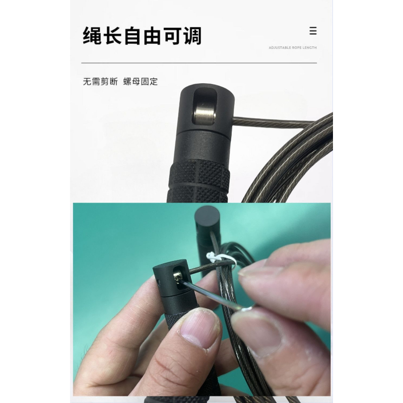 Скакалки, скакалки со стальным – обзор и цена Jump Rope Bearing
