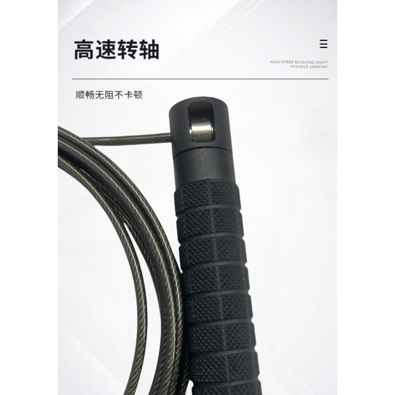 Скакалки, скакалки со стальным – обзор и цена Jump Rope Bearing