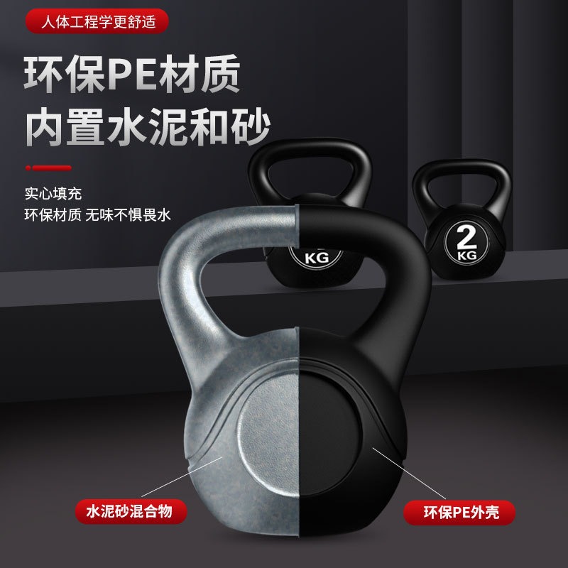 2026 Фитнес-гантель-гиря 8 кг  – обзор и цена Home Gym Hyrox