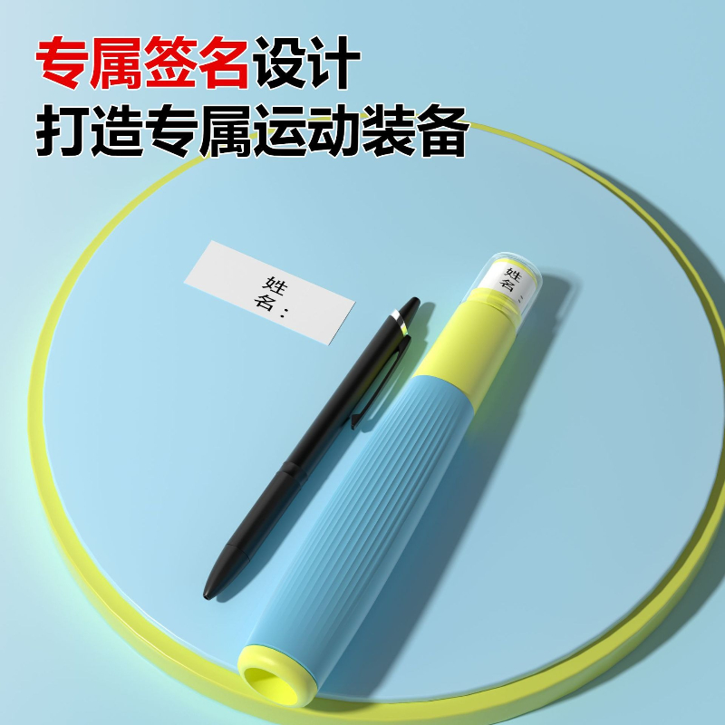 Скакалка для начинающих, сегме – обзор и цена Jump Rope Bearing