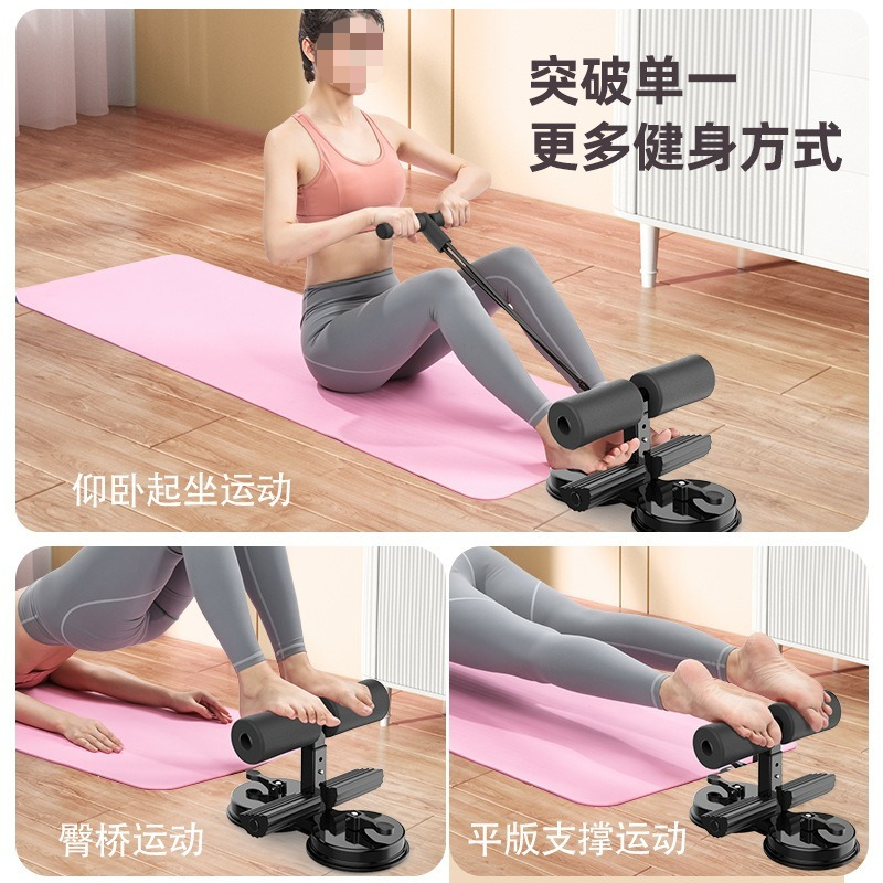 Универсальный многофункциональ – обзор и цена Home Gym No Equipment