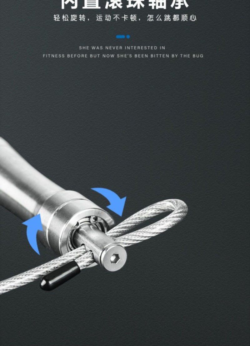 Беспроводная скакалка из нержа – обзор и цена Jump Rope Bearing