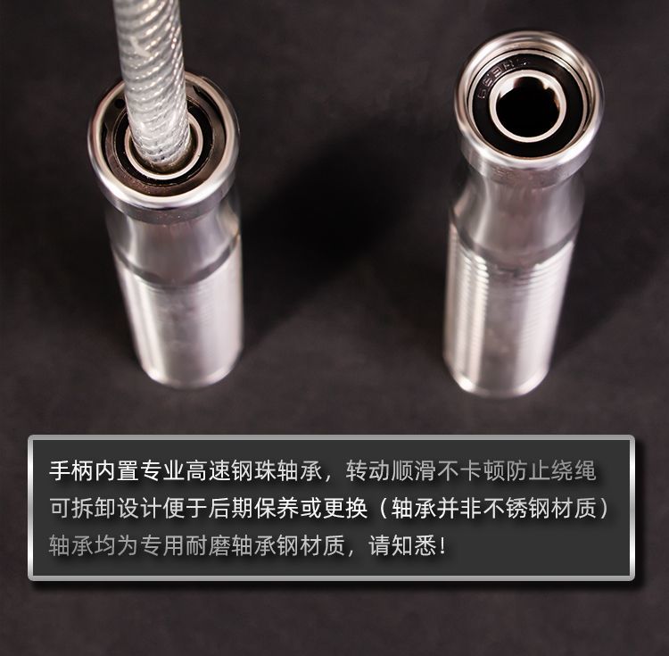 Скакалка с подшипниками из нер – обзор и цена Jump Rope Bearing