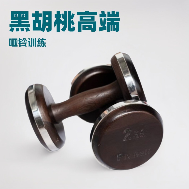 Новый дизайн, умные гантели 1- – обзор и цена Home Gym No Equipment